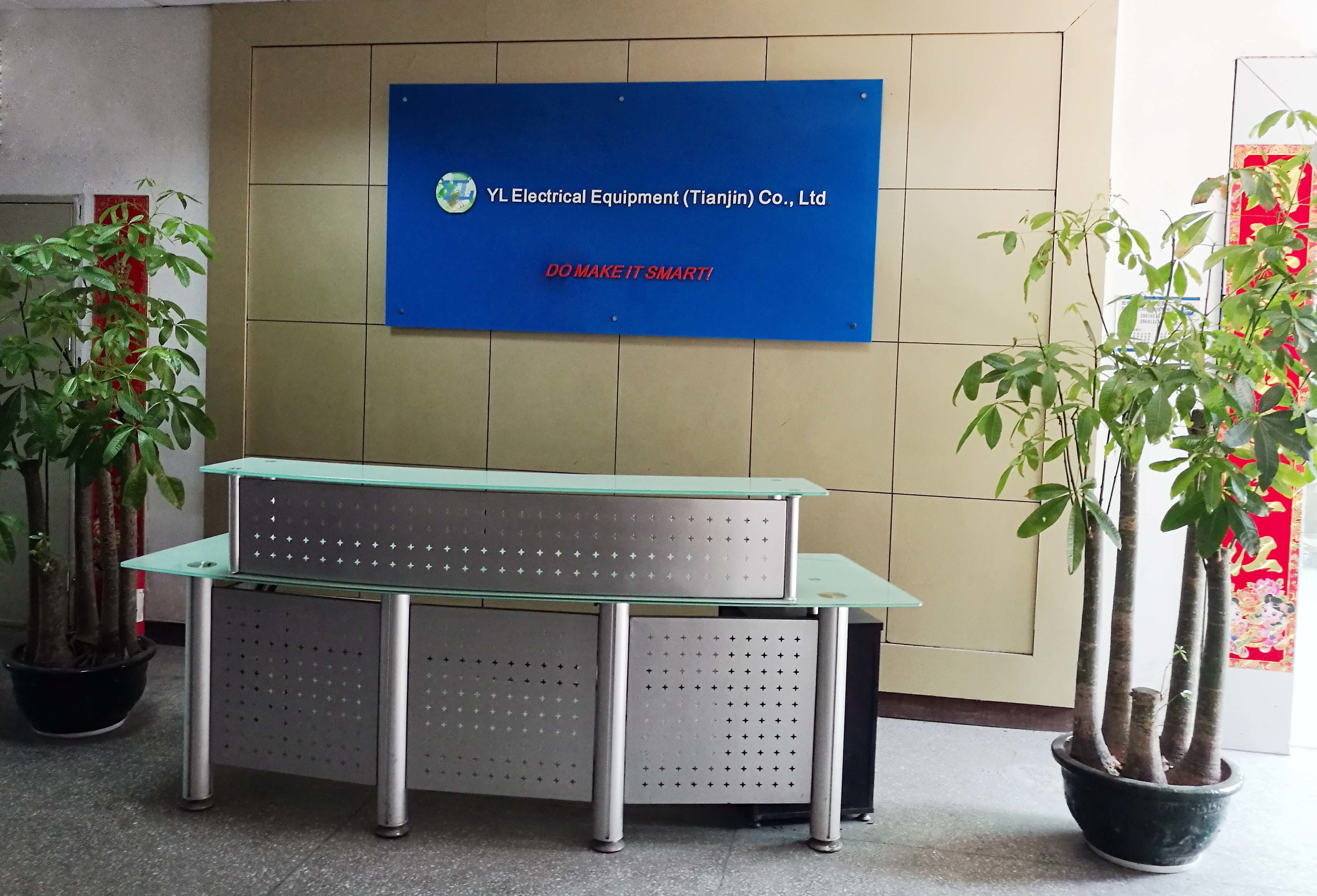 quality SIM Card Manufacturing Machine factory