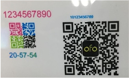 CMYK 4 Color DOD Inkjet Smart Card Personalization Machine YDP-MC