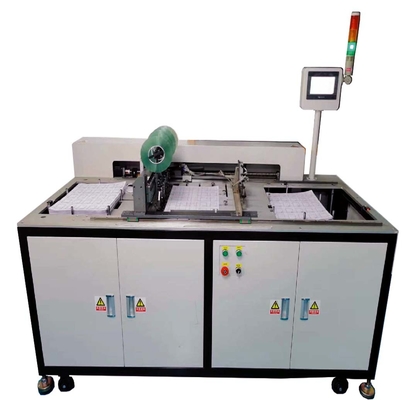 Full Auto RFID Card Inlay Production Line Sheet Glue Tape Pasting Machine YGA-1000+