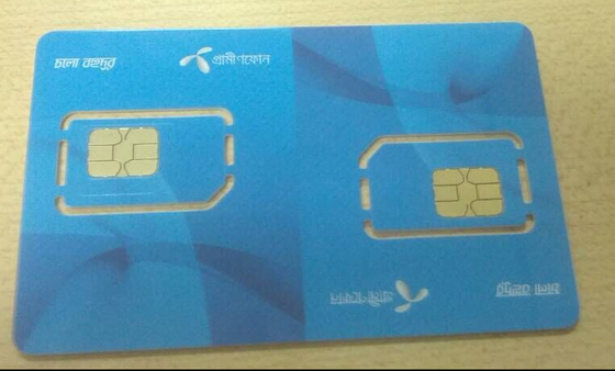 All In One SIM Card Punching Machine With 4 Stations Combine Punching And Indenting