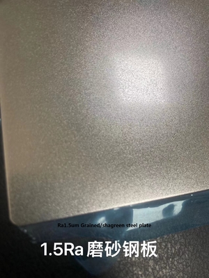 Grained Finish Smart Card Consumables Card Lamination Aluminum Plate 25 - 35HV Hardness