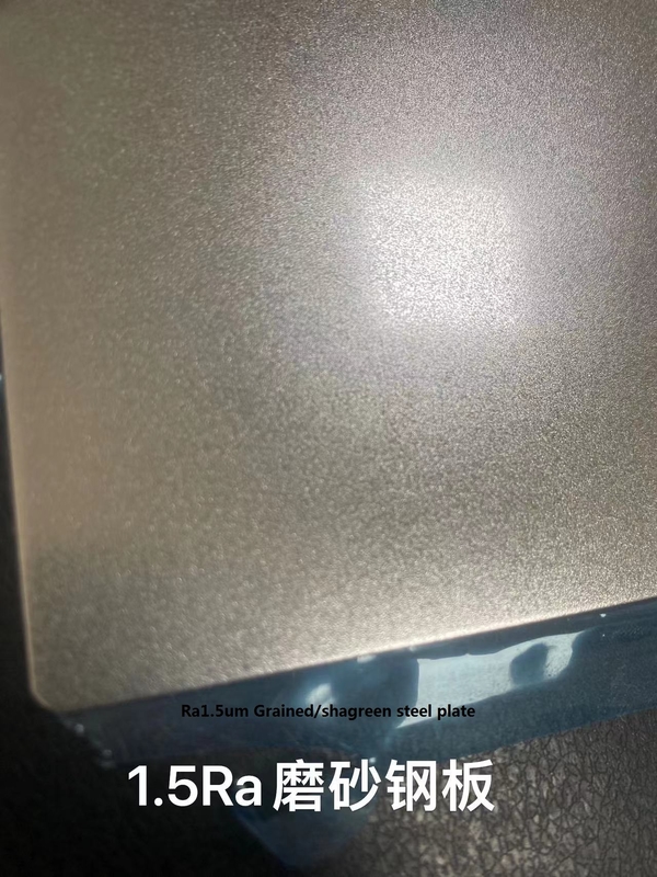Grained Finish Smart Card Consumables Card Lamination Aluminum Plate 25 - 35HV Hardness